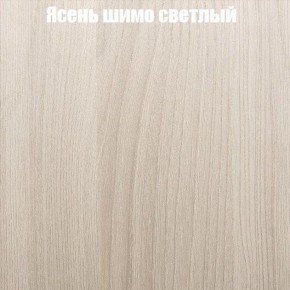 Стол круглый СИЭТЛ D900 (не раздвижной) в Глазове - glazov.ok-mebel.com | фото 3