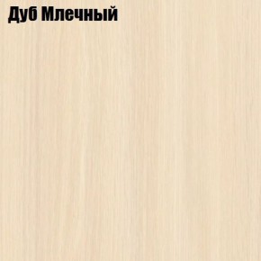 Стол круглый СИЭТЛ D900 (не раздвижной) в Глазове - glazov.ok-mebel.com | фото 4