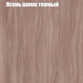 Стол ломберный МИНИ раскладной (ЛДСП 1 кат.) в Глазове - glazov.ok-mebel.com | фото 10