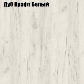 Стол ломберный МИНИ раскладной (ЛДСП 1 кат.) в Глазове - glazov.ok-mebel.com | фото 5