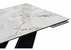 Стол обеденный Бор в Глазове - glazov.ok-mebel.com | фото 5