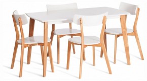 Стол обеденный Claire в Глазове - glazov.ok-mebel.com | фото 2