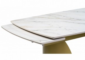 Стол обеденный Готланд в Глазове - glazov.ok-mebel.com | фото 5