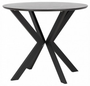 Стол обеденный Хокку в Глазове - glazov.ok-mebel.com | фото