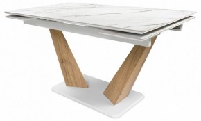 Стол обеденный Кели в Глазове - glazov.ok-mebel.com | фото