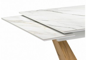 Стол обеденный Кели в Глазове - glazov.ok-mebel.com | фото 5