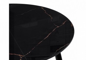 Стол обеденный Кловис в Глазове - glazov.ok-mebel.com | фото 6