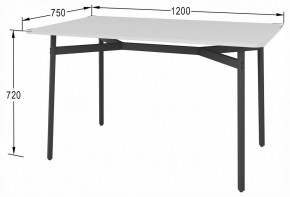 Стол обеденный Кросс в Глазове - glazov.ok-mebel.com | фото 5