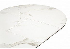 Стол обеденный Нельсон в Глазове - glazov.ok-mebel.com | фото 5