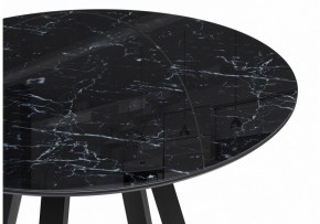 Стол обеденный Норфолк в Глазове - glazov.ok-mebel.com | фото 3
