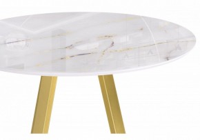 Стол обеденный Норфолк в Глазове - glazov.ok-mebel.com | фото 6