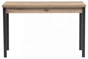 Стол обеденный Оригон в Глазове - glazov.ok-mebel.com | фото 2