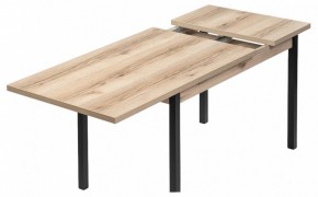 Стол обеденный Оригон в Глазове - glazov.ok-mebel.com | фото 5