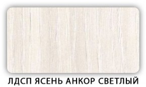 Стол обеденный Паук лдсп ЛДСП Донской орех в Глазове - glazov.ok-mebel.com | фото 4