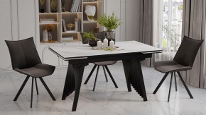 Стол обеденный Шелдон в Глазове - glazov.ok-mebel.com | фото 4