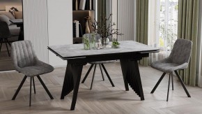 Стол обеденный Шелдон в Глазове - glazov.ok-mebel.com | фото 3