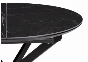 Стол обеденный Сигел в Глазове - glazov.ok-mebel.com | фото