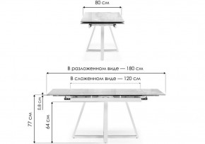 Стол обеденный Силлем в Глазове - glazov.ok-mebel.com | фото 8