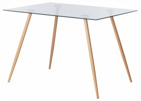 Стол обеденный Sophia (mod. 5003) в Глазове - glazov.ok-mebel.com | фото