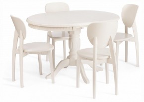 Стол обеденный Stefano в Глазове - glazov.ok-mebel.com | фото 7