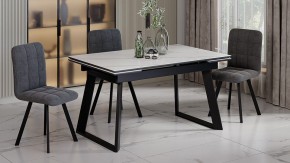 Стол обеденный Стоун в Глазове - glazov.ok-mebel.com | фото 3