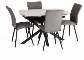 Стол обеденный Winston в Глазове - glazov.ok-mebel.com | фото 10