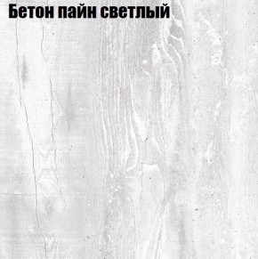 Стол ОРИОН МИНИ D800 в Глазове - glazov.ok-mebel.com | фото 3