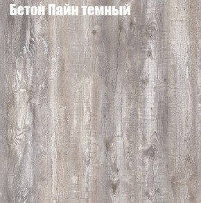 Стол ОРИОН МИНИ D800 в Глазове - glazov.ok-mebel.com | фото 4