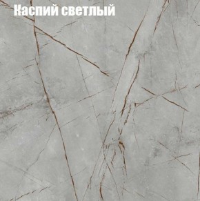 Стол ОРИОН МИНИ D800 в Глазове - glazov.ok-mebel.com | фото 6