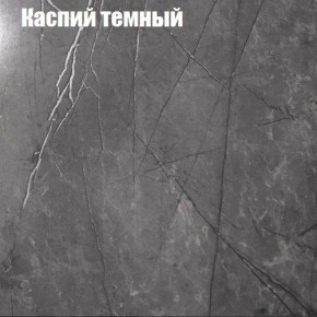 Стол ОРИОН МИНИ D800 в Глазове - glazov.ok-mebel.com | фото 7