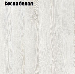 Стол ОРИОН МИНИ D800 в Глазове - glazov.ok-mebel.com | фото 8