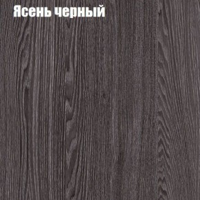 Стол ОРИОН МИНИ D800 в Глазове - glazov.ok-mebel.com | фото 9