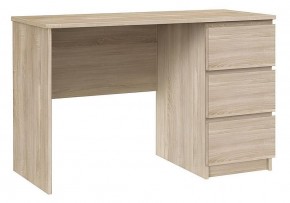 Стол письменный Б 10.01 в Глазове - glazov.ok-mebel.com | фото