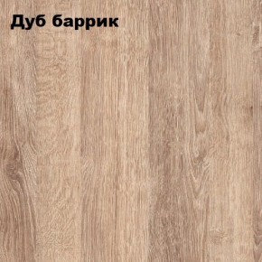 Стол письменный "Симпл" 1200 в Глазове - glazov.ok-mebel.com | фото 7