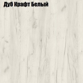 Стол письменный Триумф-1 в Глазове - glazov.ok-mebel.com | фото 2