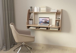 Стол рабочий подвесной Арго (6-0614яс.тем/св) в Глазове - glazov.ok-mebel.com | фото 2