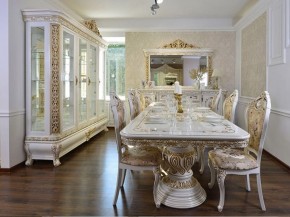 Стол раскладной Алсу (белый глянец) в Глазове - glazov.ok-mebel.com | фото 5