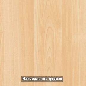 Стол раскладной со стеклом (опоры массив резной) "Хоста" в Глазове - glazov.ok-mebel.com | фото 5