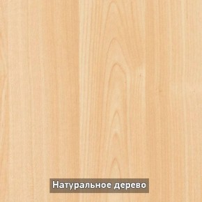 Стол раскладной со стеклом (опоры массив цилиндрический) "Хоста" в Глазове - glazov.ok-mebel.com | фото 10