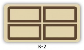 Стол раздвижной Бриз кофе K-2 в Глазове - glazov.ok-mebel.com | фото 16