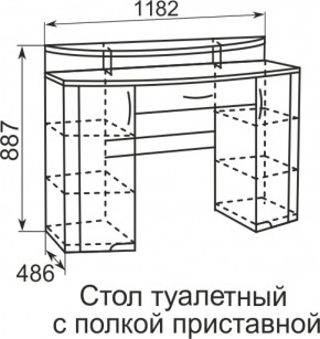 Стол туалетный Виктория 6 + полка 11  в Глазове - glazov.ok-mebel.com | фото 2