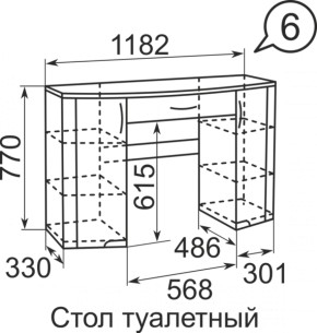 Стол туалетный Виктория 6 + полка 11  в Глазове - glazov.ok-mebel.com | фото 4