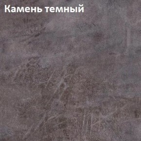 Стол TWIST раздвижной 1300 (+400) в Глазове - glazov.ok-mebel.com | фото 4