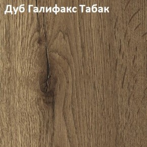 Стол TWIST раздвижной 1300 (+400) в Глазове - glazov.ok-mebel.com | фото 5