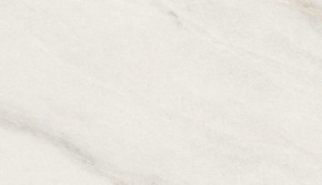 Стол ВЕГА D110 раскладной Мрамор Леванто / белый каркас М-City в Глазове - glazov.ok-mebel.com | фото