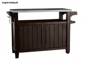 Столик для барбекю 207 Л (Unity XL 207L) в Глазове - glazov.ok-mebel.com | фото 4