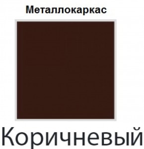 Стул Бари СБ 20 (Винилкожа: Аntik, Cotton) 2 шт. в Глазове - glazov.ok-mebel.com | фото 4