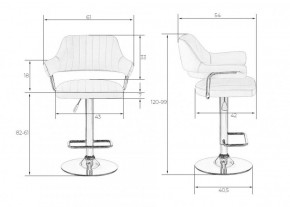 Стул барный DOBRIN CHARLY LM-5019 (белый) в Глазове - glazov.ok-mebel.com | фото 2