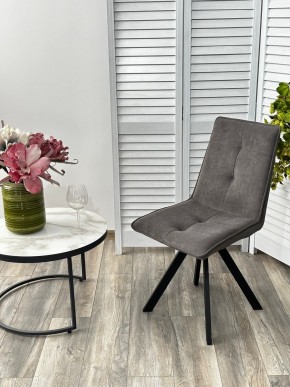 Стул BRONX, 360 град. поворот. B28 Темно-серый, велюр / черный каркас, М-City в Глазове - glazov.ok-mebel.com | фото 4