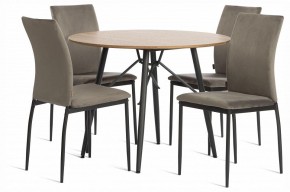 Стул Capri (mod. BC565-DC) в Глазове - glazov.ok-mebel.com | фото 2